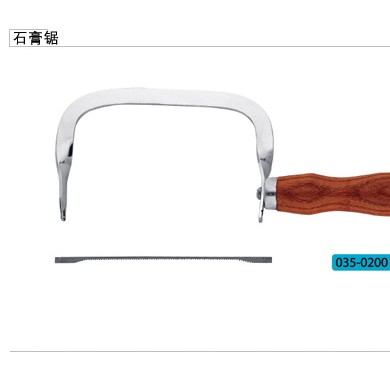 上海康桥器械_简介