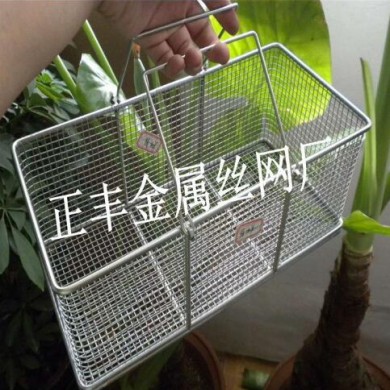 不锈钢取样筐 手提篮_简介