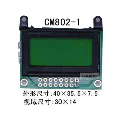 LCD液晶显示模块字符点阵_简介