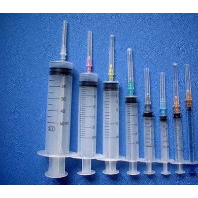 一次性无菌注射器带针头_简介