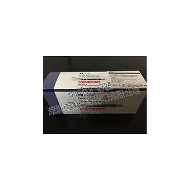 内镜用切割吻合器一次性钉匣_简介