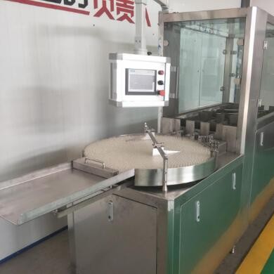 全自动超声波西林瓶清洗机_简介
