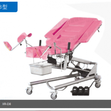 妇科医用手术床_简介