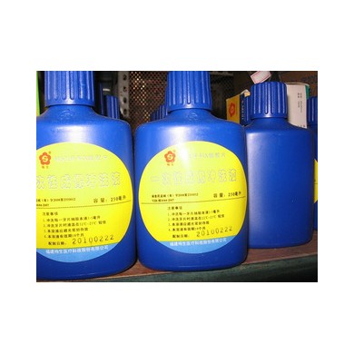 梅生冲洗液_简介