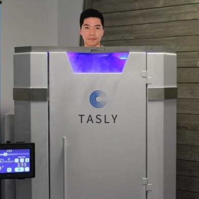 液氮超低温冷疗舱_简介