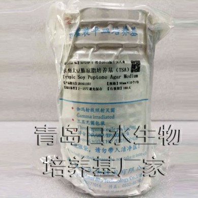山东胰酪大豆胨琼脂培养基TSA_简介