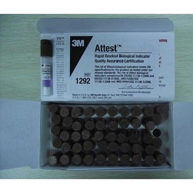 3M  ATTEST压力蒸汽灭菌生物培养指示剂（快速)_简介