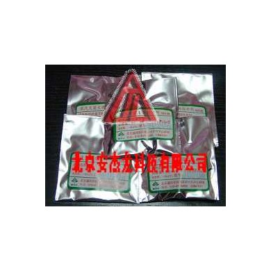 ATCC7953嗜热脂肪杆菌芽孢菌片_简介