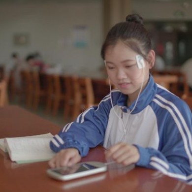 裸视力仪/青少年近视治疗仪/弱视治疗仪/眼部缓解治疗仪_简介