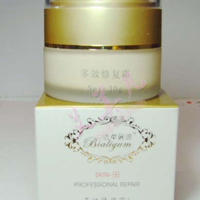 多效修复霜 百草丽源_简介