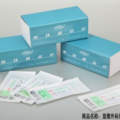 显微外科缝合针_简介