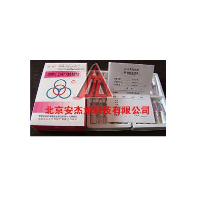 四环牌压力蒸汽生物指示剂_简介