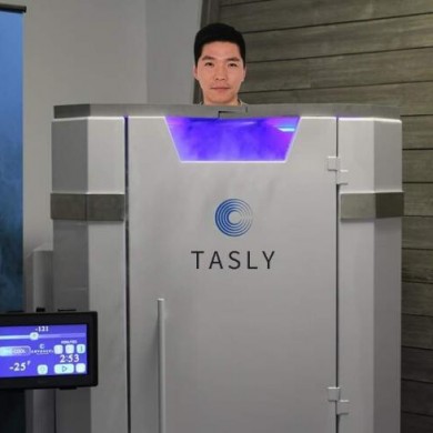 液氮超低温全身冷疗房_简介