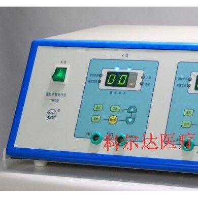 温热中频电疗仪_简介