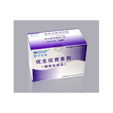单纯疱疹病毒Ⅱ型（HSV Ⅱ）IgM抗体检测试剂盒 （酶联免_简介
