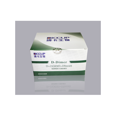 D-二聚体（D-Dimer）检测试剂盒（胶体金法）_简介