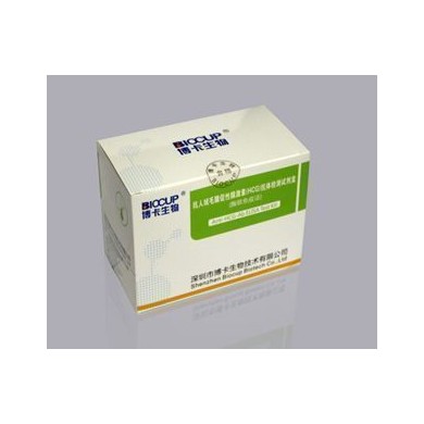 抗人绒毛膜促性腺激素(HCG)抗体检测试剂盒(酶联免疫法)_简介