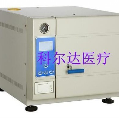 TM-XD50DV脉动真空台式蒸汽灭菌器_简介