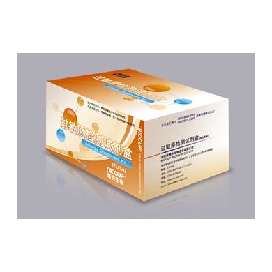 过敏原特异性IgE抗体检测试剂盒（酶联免疫法）_简介