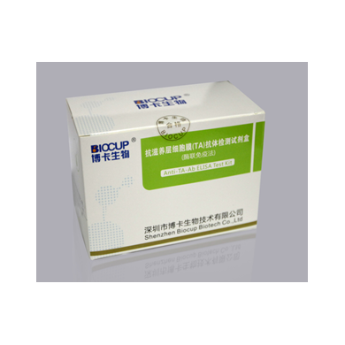 抗滋养层细胞膜(TA)抗体检测试剂盒(酶联免疫法)_简介