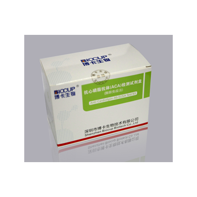 抗心磷脂抗体(ACA)检测试剂盒(酶联免疫法)_简介