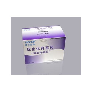 巨细胞病毒（CMV）IgM抗体检测试剂盒（酶联免疫法）_简介