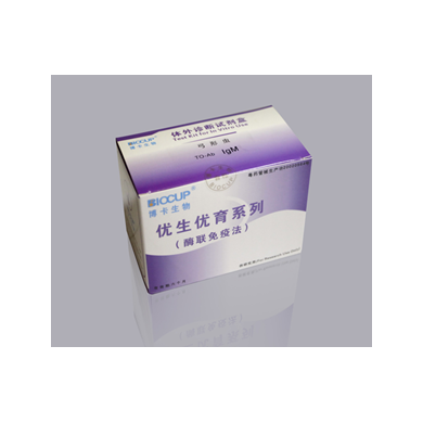 弓形虫（Tox）IgM抗体检测试剂盒（酶联免疫法）_简介