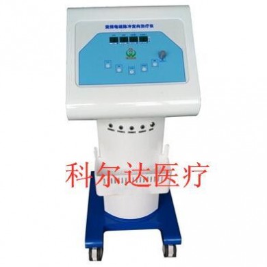 变频电磁脉冲定向治疗仪，肝病治疗仪_简介