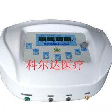 便携式超声肌电反射治疗仪_简介