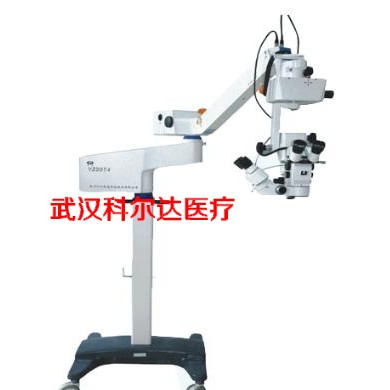 手术显微镜（YZ20T9）_简介