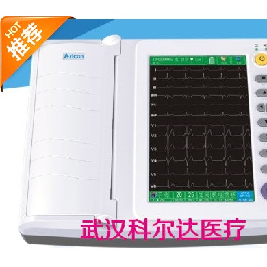 ECG-12D十二道心电图机_简介