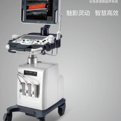 迈瑞DC-28彩色多普勒超声诊断系统_简介