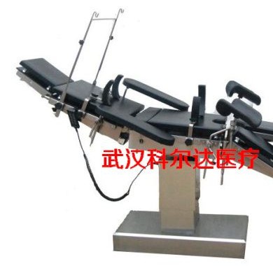 LDS-1A电动手术台，电动综合手术床_简介