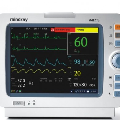 IMEC 5病人监护仪，迈瑞多参数监护仪_简介