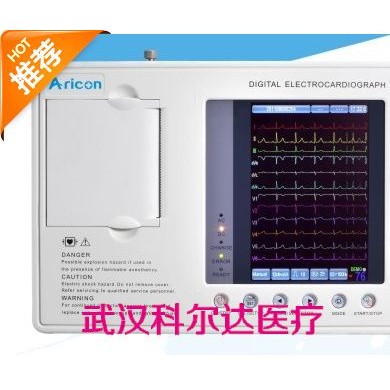 三道心电图机ECG-3Cplus_简介