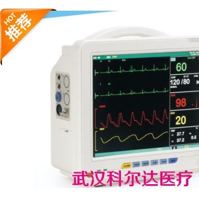 多参数监护仪，病人监护仪_简介