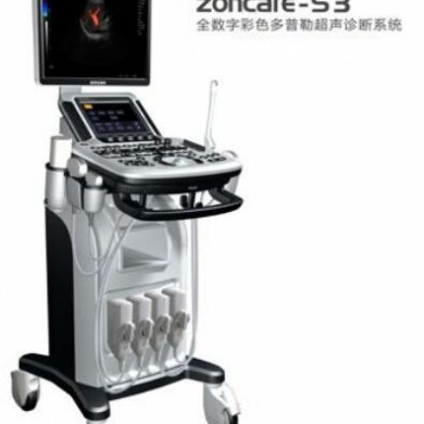 中旗ZONCARE-S3全数字彩色多普勒超声诊断系统_简介