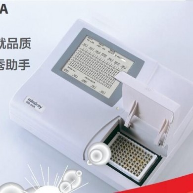 迈瑞MR-96A酶标仪_简介