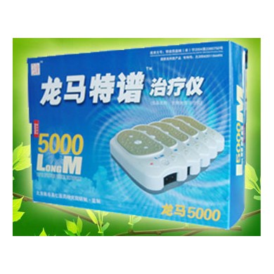 龙马特谱治疗仪_简介
