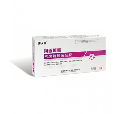 阴道填塞_简介