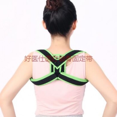 儿童锁骨固定带/医用外固定支具_简介