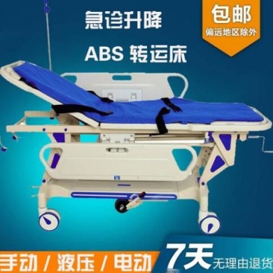 手术室转运车，病人急救床， ABS对接车_简介