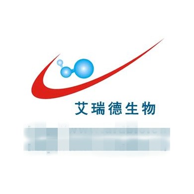 莱克多巴胺快速检测试剂盒_简介