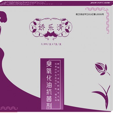 臭氧抗菌剂_简介