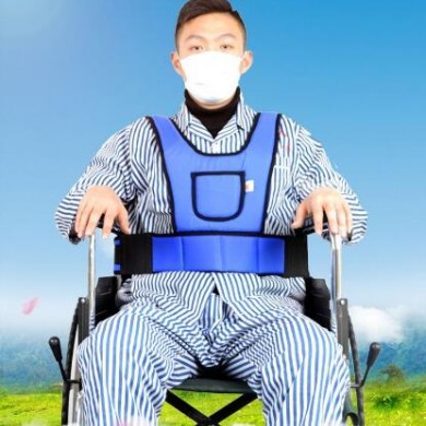 背心式轮椅安全带/固定保护带_简介