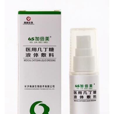 加倍美-医用几丁糖液体敷料_简介