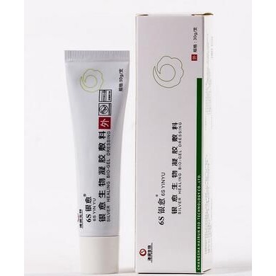 银愈-生物凝胶敷料_简介