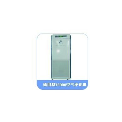 通用型空气净化消毒机_简介