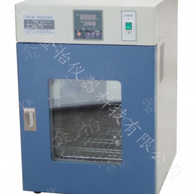 DHP-50 电热恒温培养箱_简介