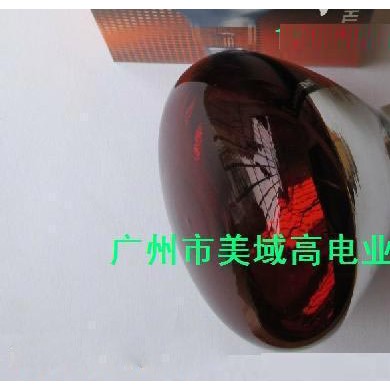 250W红外线理疗灯泡_简介